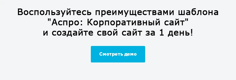 Нижний баннер