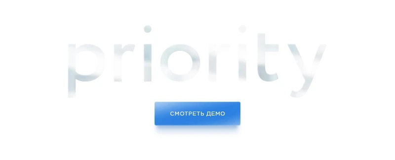 Баннер ссылка на демо версию сайта Баннер Priority