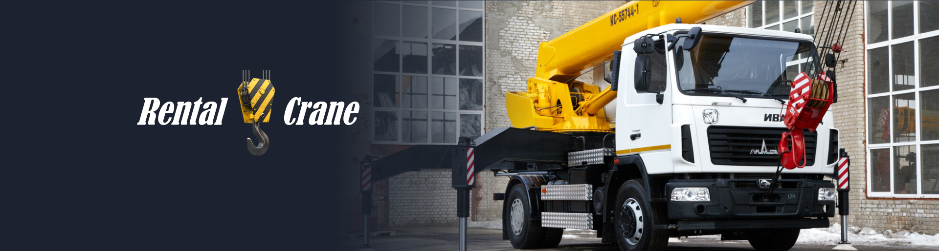 разработка корпоративного сайта «rental crane»